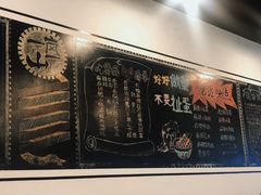 -一岚一山(角门总店)