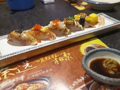 -古田居·特色寿司料理(星之岛旗舰店)