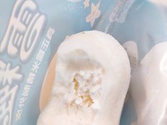 -seven eleven(洋河一路店)