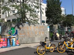 -四川省人民医院(本部)