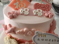 -MissBlue生日蛋糕(丰台店)
