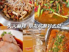-弓虽昌焖烧鸡(大竹林店)