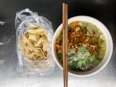 -龙门李家三旦羊肉汤馆