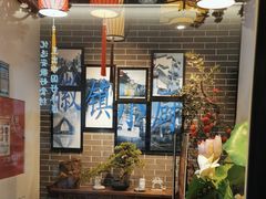 -徽镇小厨·经典徽菜(马连道店)
