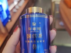 -华祥苑茶业·茶馆茶室(翠竹路店)