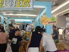 -顺联广场(陈村店)
