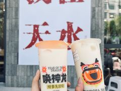 -胖子鱼·油泼甘谷辣子炝活鱼(秦州407店)