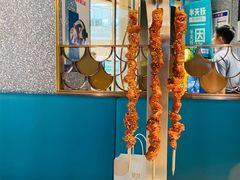 -半天妖烤鱼(百乐广场店)