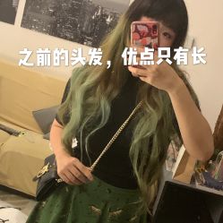 -愉己冥想·护发专门店