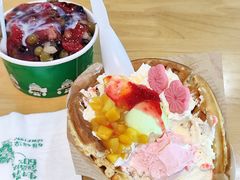 -碰碰凉(北海街店)