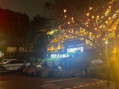 -巴倒烫陆派火锅山庄(南山总店)
