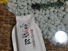 -慢丽江·云南野生菌土鸡锅(西山店)