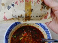 -樊记腊汁肉(竹笆市总店)