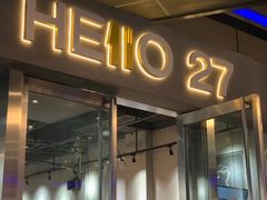 门面-HELLO 27 意面·沙拉·帕尼尼