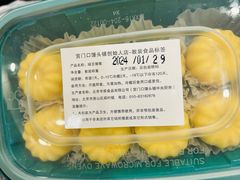 -宫门口馒头铺(创始人总店)
