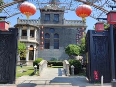 -卫鼎轩·曹公馆(鼓楼店)