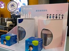 -瑞幸咖啡(云密城J栋店)