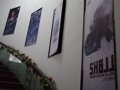 -优悦派·别墅派对轰趴馆(静安店)