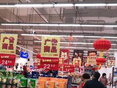 -卜蜂莲花(岳阳店)