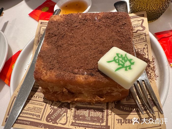 粤来记·玲笼茶点(日月光店)图片