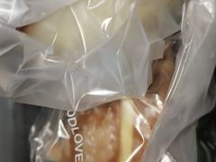 -爱达乐面包生日蛋糕(温江德昆新天地店)