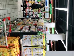 -旺中旺生活超市(子固路店)