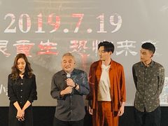 -英皇电影城(英皇集团中心IMAX店)