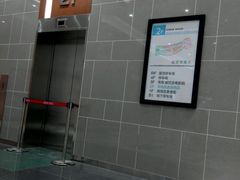 android_upload_pic-CGV影城(金银潭激光IMAX店)
