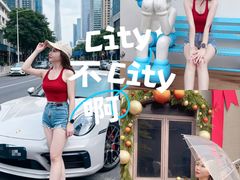 -良仓新造ICC PARK创意园