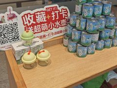 -大丰收脆鱼(浦西万达店)