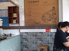 -芝麻糊世家(西华店)