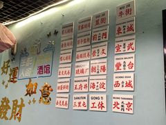 -昱家胡同·烧烤海鲜铜锅涮肉(和平里店)
