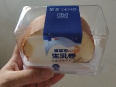 -DEMO黛慕蛋糕(中泰店)