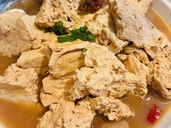 淮南手掰豆腐-同庆楼(大钟寺店)