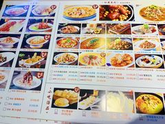 -鸡毛店·川菜(双楠店)