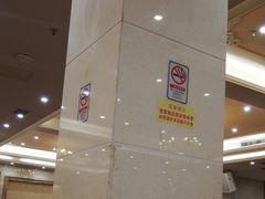 -东江渔村(皇悦店)