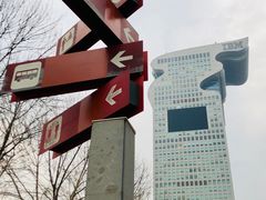 -北京盘古七星酒店