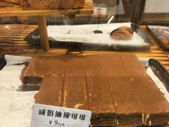 -桂美轩传承店(护国路店)