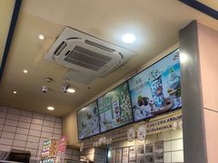 -DQ·蛋糕·冰淇淋(动壹店)