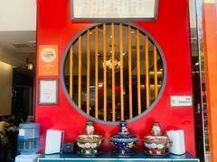 -1078號老北京涮肉(松柏店)
