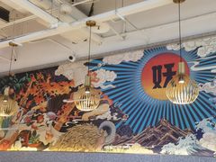 -半天妖烤鱼(新世界店)