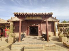 -敦煌古城
