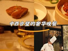 -东海朗廷酒店-唐阁T’ANG COURT 中餐厅