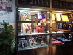 -盘子女人坊(西安至尊店)