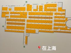 -安东易迷你仓自助寄存仓库(光复西路店)