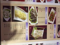 -洪长兴(云南南路店)