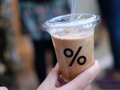 西班牙拿铁-% Arabica阿拉比卡咖啡(武康路店)