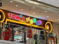 -光启城时尚购物中心