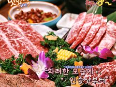 -明洞阿姨·韩式酱蟹烤肉·创意料理(三元桥店)