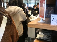 -茶颜悦色(平和堂负一楼店)